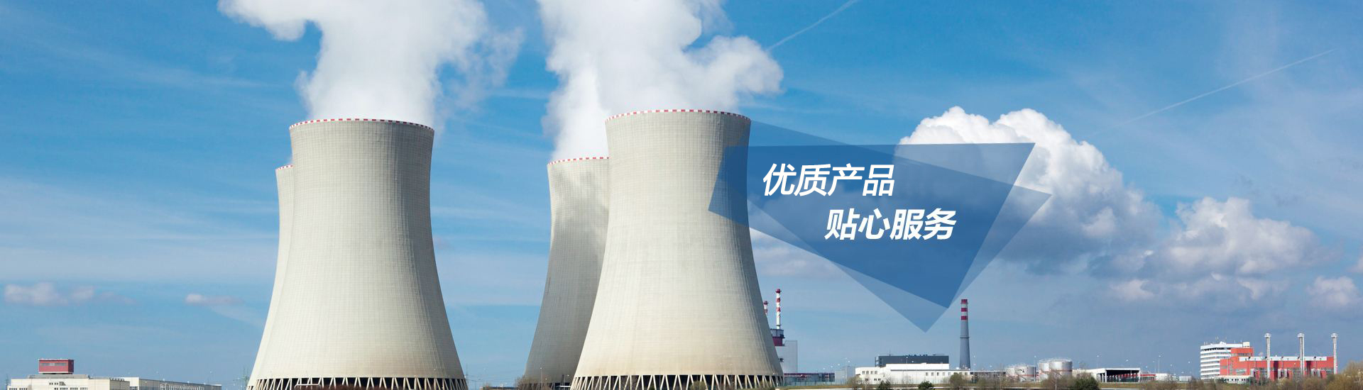 濮陽市安順汽車服務有限公司